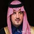 برعاية سمو وزير الداخلية .. الخدمات الطبية تفتتح فعاليات ندوة “الأمن الصحي في الحج”
