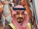 خالد بن بندر بن سلطان يقدم نسخة من أوراق اعتماده سفيرًا للمملكة لدى بريطانيا