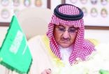 ولي العهد يعتمد الخطة العامة لطوارئ الدفاع المدني بالحج