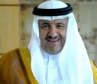 الأمير سلطان بن سلمان يعتمد إعادة تشكيل المجموعة الاستشارية للبرنامج الوطني للمعارض والمؤتمرات