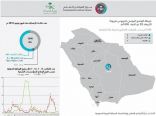 الصحة: وفاة مسنة بكورونا في الرياض وتسجيل حالتين جديدة