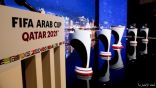 فتح باب الانضمام إلى فريق المتطوعين في بطولة كأس العرب FIFA