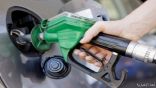 أرامكو تعلن مراجعة أسعار البنزين المحدثه لشهر مايو