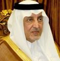 سمو الأمير خالد الفيصل يرأس اجتماعا لمناقشة التمكين الرقمي لمشروع الفيصلية