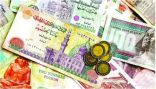 ارتفاع سعر صرف الريال ليعادل 5.20 جنيهات