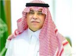 منتدى سعودي – أميركي يعرض استقطاب شراكات للاستثمار في قطاع الصحة