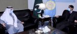 مستشار رئيس الوزراء الباكستاني للأمن الوطني يلتقي سفير خادم الحرمين الشريفين لدى باكستان