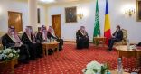 نائب وزير الخارجية يلتقي وزير خارجية رومانيا
