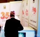 ‏«مدن» تشارك في معرض «سيتي سكيب غلوبال دبي 2016»