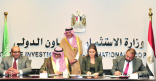 الصندوق السعودي للتنمية يوقع ثلاث اتفاقيات في إطار منحة المملكة لمصر بقيمة 125 مليون جنيه