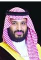 ولي ولي العهد: نستحضر في ذكرى اليوم الوطني ما قام به المؤسس.. ونستشرف مستقبلاً عبر (رؤية 2030)