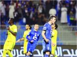 الخليج ضحية جديدة لرباعية الهلال والمطر