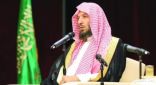 د. الشثري: الفتوى لا تؤخذ من الكتب وقراءتها دون إذن محرم