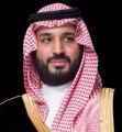 سمو ولي العهد يكشف عن خطط تطوير مدينة الرياض