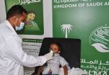 مركز الطوارئ لمكافحة الأمراض الوبائية في حجة يقدم خدماته ل 1.213 مستفيداً خلال أسبوع بدعم من مركز الملك سلمان للإغاثة