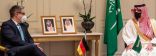 سمو الأمير عبدالعزيز بن سعود بن نايف يستقبل مَسؤُولَيْن ألمانِيَّيْن