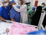 الدكتور الربيعة يعلن نجاح عملية فصل التوأم الطفيلي اليمني
