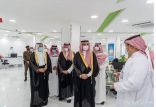 الأمير فيصل بن نواف يفتتح مبنى الصحة العامة