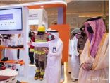 “السعودية للكهرباء” راعٍ استراتيجي للمؤتمر السعودي الدولي السلامة الصناعية