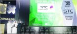 STC العلامة الأقوى تجارياً في أول تصنيف عالمي ينظم بالمملكة