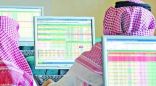 سوق الأسهم السعودية.. تسارع ونمو يرسم مستقبلها أمام عدة فرص وتحديات