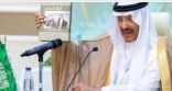 سلطان بن سلمان: لهذه الأسباب أطلقنا أسم مسؤول على 1200 موظف في هيئة السياحة