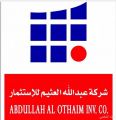 «عبدالله العثيم للاستثمار» تستضيف فعاليات الأسبوع الخليجي لصحة الفم والأسنان في جراند مول