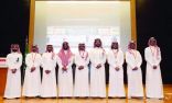 «بي إي إيه سيستمز السعودية» تحتفل بتخرج الدفعة الأولى للتدريب التقني للسعوديين على صيانة الطائرات