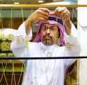 تراجع طفيف لأسعار الذهب في الأسواق السعودية