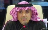 استقالة الشيحة من منصب الرئيس التنفيذي لـ «السعودية للكهرباء» وتكليف فهد السديري