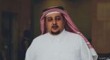 مسفر غدير الشمري مديراً لبنك الرياض فرع عمليات الخفجي