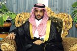 سعود العتيبي يحتفل بزواج أبنه «نايف»