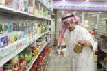 كويتيون: أسعار أسواق الخفجي تستهوينا