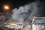 مجهولون يشعلون النار في عشرين سيارة بالخفجي
