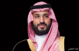 مجلة تايم تختار الأمير محمد بن سلمان رجل العام بفارق 18 صوتاً