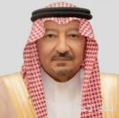 نيابة عن سمو وزير الخارجية.. نائب وزير الخارجية يشارك في الاجتماع الوزاري لدول مجلس التعاون الخليجي ودول الاتحاد الأوروبي