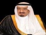 بأمر الملك: محمد بن نايف ولياً لولي العهد ومحمد بن سلمان وزيراً للدفاع