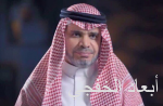 ولي العهد يبحث مع رئيس صندوق الاستثمارات الروسي مجالات التنسيق الثنائية بين البلدين في الشأن الاستثماري