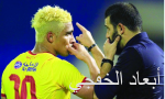 شـخصـية الهلال تفرض هيمنتها على النصر