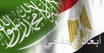 انطلاق التمرين العسكري السعودي – الأردني المشترك “اليرموك 2”