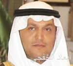 رئيس مجلس الغرف السعودية يفتتح معرض «هوريكا 2017»