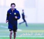 لاما السديري في عضوية اتحاد الشطرنج