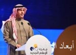 بالصور.. مدير المياه يدشن مشاريع بقيمة 108 مليون ريال بمحافظة الخفجي