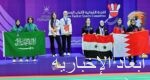 رئيس مجلس الشورى يرأس وفد المملكة المشارك في اجتماعات الجمعية العامة الـ 149 للاتحاد البرلماني الدولي في جنيف