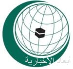 أكثر من 20 موقعاً لتحفيظ القرآن بالخفجي تستقبل الدارسين