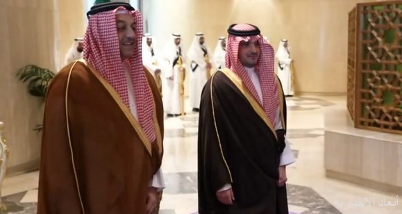 اللجنة السعودية القطرية