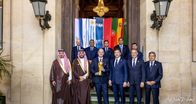 المملكة تسلّم فيفا ملف استضافة كأس العالم 2034