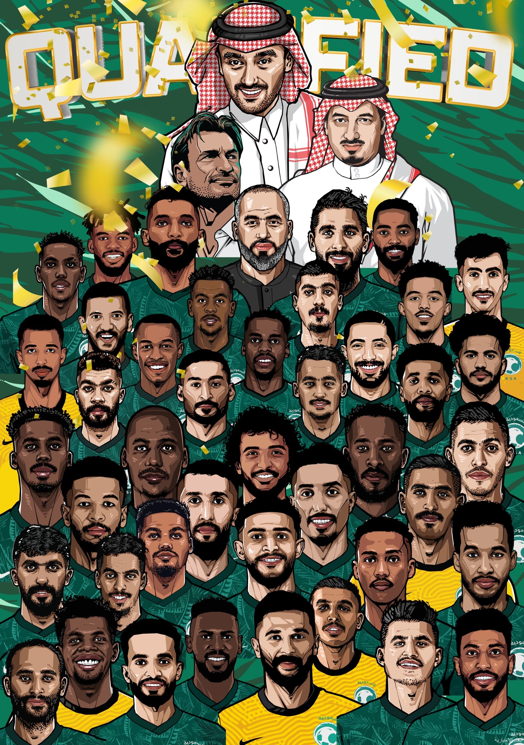 المنتخب السعودي