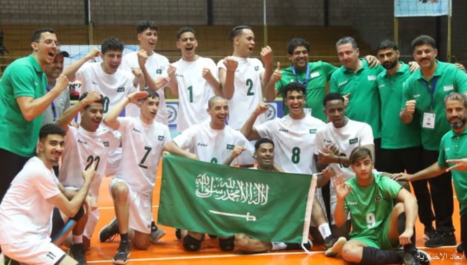 المنتخب السعودي لكرة الطائرة لدرجة الناشئين