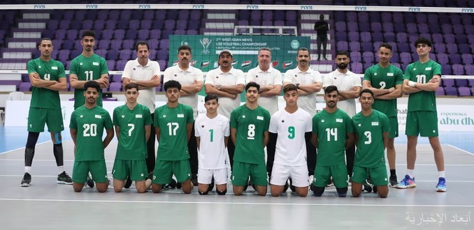 المنتخب السعودي للكرة الطائرة